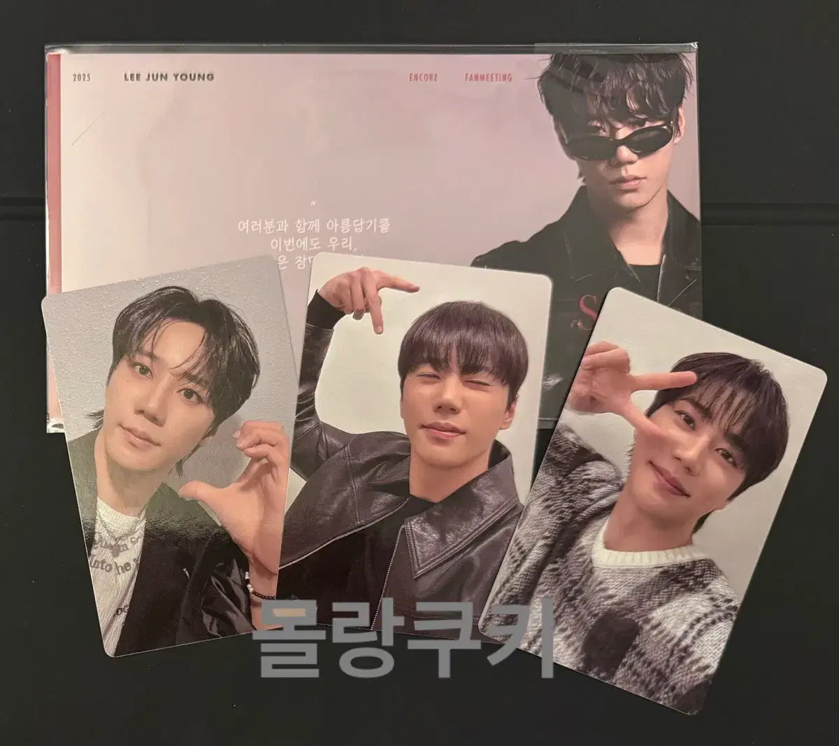 thumbnail-6